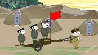 山河无恙，国泰民安 #胜利 #先辈 #一定看到最后