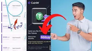 Instant 30$ from.CoinW Exchange.😇😇😜..How to future trade on CoinW ...link in description below..