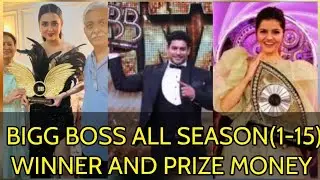 Bigg Boss All Season Winner And Prize Money  #biggboss #winners