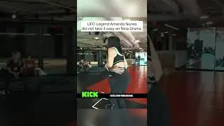 Боец UFC Аманда Нуньес совсем не пощадила Нину Драму, лол #шорты #ufc