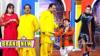 Vicky Kodu | Gulfam | Farhan Mughal New Stage Drama | Lakshami Express | Comedy Clip 2026