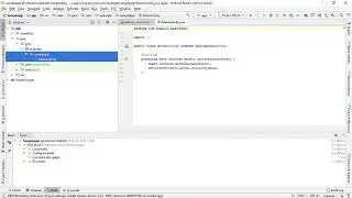 Android Studio - எவ்வாறு Android App Package name ஐ மாற்றுவது?