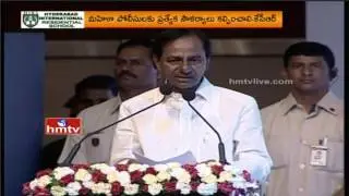 CM KCR on Lady Police Officers Problems in Police Stations | Hyderabad | HMTV