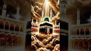 ইয়া রাব্বুল আলামীন #islamic   #mokkamadina #kabarterkini #shotsvideo #foryou #trending #youtube