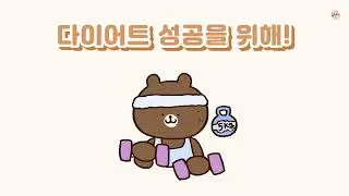 [KSTORY] To succeed in dieting!ㅣShort Korean Story ㅣKstyles