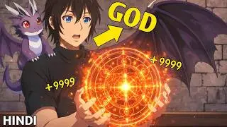 (Full) Boy Gets Reincarnated in Another World with Cheat Skills and Becomes Overpowered | Hindi