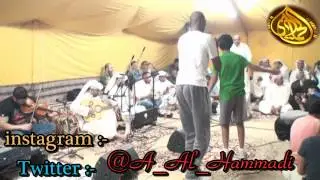 حمد الراشد    حبي لها    ايقاع    مشاري الجسمي