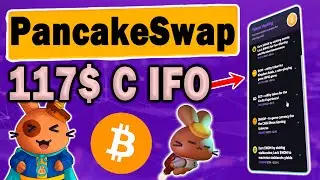 ПРИБЫЛЬ С IFO НА PANCAKESWAP ЗА 18 ДНЕЙ