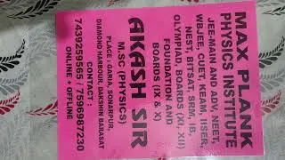 AKASH SIR(7596987230)