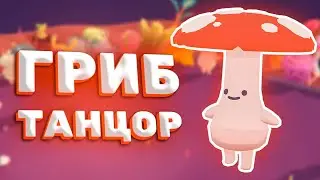 ТАНЦЕВАЛЬНЫЕ БАТТЛЫ + СТРОИМ ДОМ! ► Ooblets