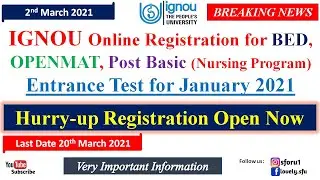 IGNOU BED BSC Nursing & Openmat MBA Entrance Test Form For January 2021 || IGNOU Openmat BED & BSCN