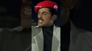 Aasif Sheikh's Iconic &lsquo;What a Joke&rsquo; Dialogue! 🥶 | Karan Arjun | Shah Rukh Khan | Ultra Play OTT
