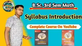 B.Sc. 3rd Sem Mathmatics Syllabus Introduction CCS University Meerut #bsc#ccsu#NK Smart Classes