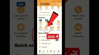 jio payment bank account open | jio payment bank account open kaise kare | jio payment bank