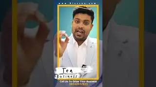 Tea Business | Tea Distributors | Distributorship | Business Idea | YTshorts | Business Network