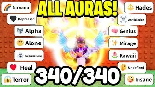 КАК ПОЛУЧИТЬ ВСЕ 340 АУР В КРАФТЕ АУРЫ В ROBLOX! (ВСЕ РЕЦЕПТЫ)