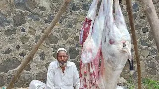 मटण कैसे खरीदे | पहिली बार मटण खरिदने जा रहे हो पहिले ये देखलो. Goat Meat.. Mutton Parts..