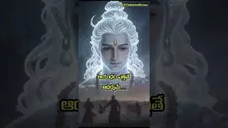 Why Balaram Stayed Away from the Mahabharata War |Real Mahabharata Fact |Mahabharata Telugu Shorts
