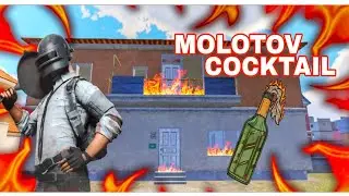 ERANGLE MOLOTOV COCKTAIL TIPS AND TRICKS/MOLOTOV COCKTAIL TIPS AND TRICKS 2025 