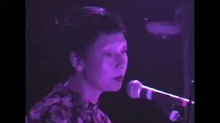 Mount Eerie 
