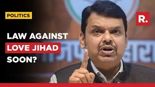 Devendra Fadnavis Raises Love Jihad Issue In Maharashtra Assembly