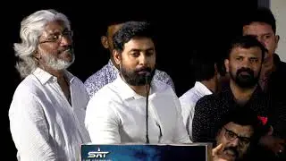 UTRAAN Audio Launch