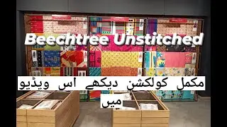Beechtree printed lawn| 2pc and 3pc summer collection|2021