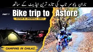 Bike trip To Astore Valley On Hi speed Freedom | Naran Babusar Latest snowfall update | Lalpari vibe