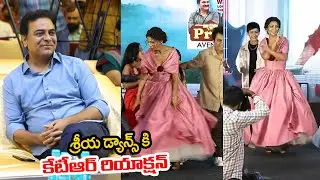 Shriya Saran Superb Dance At Music School Pre Release Event | KTR | Ilaya Raja | Daily Filmy
