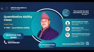 CMAT/KUUMAT/PUUMAT - Quantitative Ability by Hari Bahadur Baniya Sir