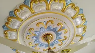 জিপসাম ইন্টোরিওর 01719991360