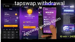 Tap Swap Airdrop Clam 🤑.Tap swap withdrawal😲🤑. #tapswap