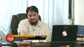 Documentory of Dhaka Engineering Works