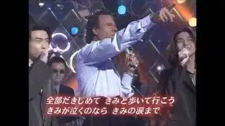 Julio Iglesias cantando en japones 1997 