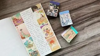 A Whimsical Washi Spread!🦋