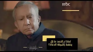 أيام الصحوة تم كبت أي صوت مخالف لأرائهم