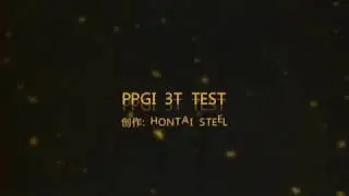 PPGI/PPGL 3T TEST !
