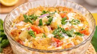 Perfect Chana Chaat Recipe for Ramzan | Street Style Iftar Snack at Home, رمضان سپیشل چنا چاٹ