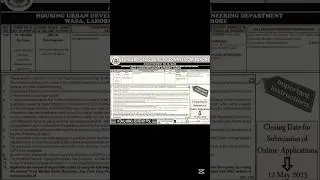 PPSC Jobs 2025 | Advertisement No 16/2025 #ppsc #jobs2025 #careerinpakistan #shorts