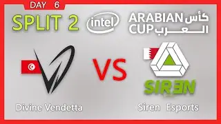 IAC SPLIT 2 Divine Vendetta vs Siren Esports IAC20