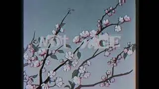 Metro Boomin Type Beat - Not Nice (Prod. ksolis)