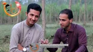 pashto best Rahman Nadan poetry with Ghazi Nadan 2018