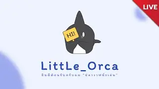Hotel Galactic #Demo ตะลุยโลกคล้ายจิบลิ? #hotelgalactic #littleorca #orca #วาฬนั่งเล่น