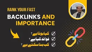 Rank New Website | Backlink Kya Hota Hai  Urdu Hindi 2024