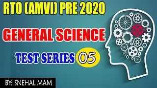 rto amvi general science | rto amvi 2020 | amvi test series 05