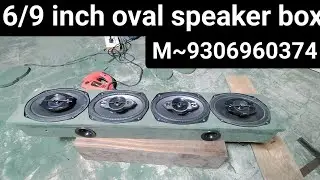 sony 6/9 inch oval speaker box best sound quality #sony #speaker #car #amp #audio  #music #sound