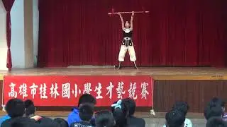 彤彤2016 武舞槍鋒