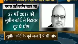 Former Supreme Court Judge Justice PC Ghose Set To Be First Lokpal: Sources