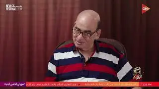 عوام في بحر الكلام -أمل الطائر يتحدث عن علاقته الفنية بالملحن مهدي خميس