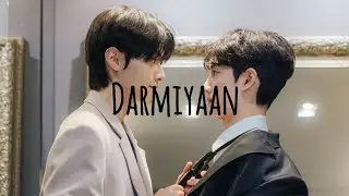 Darmiyaan; Choi Jinhwan &times; Kim Minjun fmv #BusinessAsUsual
